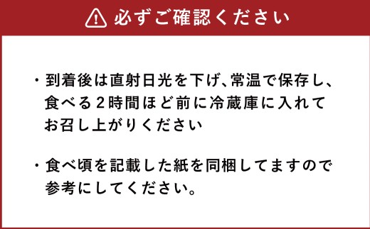 中村さんの幸福メロン（アンデスメロン）4個 メロン 果物 フルーツ 常温 熊本県 あさぎり町 【2026年4月下旬～5月上旬まで発送予定】
