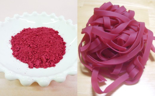 自社農園栽培 ビーツパウダー微粉末 200g（50g×4袋）