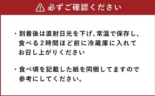 中村さんの幸福メロン（アンデスメロン） 3個 メロン 果物 フルーツ 常温 熊本県 あさぎり町 【2026年4月下旬～5月上旬まで発送予定】