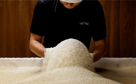 堤酒造　金の料理酒　300ml×3本