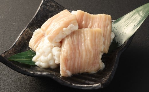 【訳あり】ツルとろもつ鍋 600g×2パック 計約1.2kg