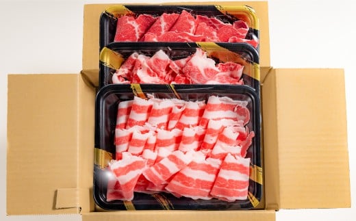 【桜屋】 新感覚！ 極薄スライス 「花びら馬刺し」 3種盛り 計300g （専用醤油付き 150ml×1本） 馬刺し 馬刺 馬肉 馬 赤身 霜降り フタエゴ 冷凍