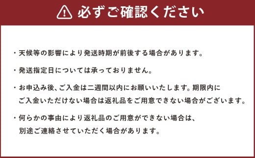 【フルーツ3回定期便】 球磨のいちご1kg×4パック＋桃1kg