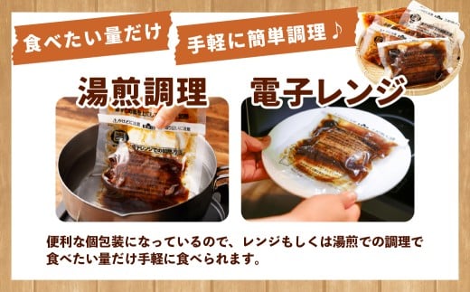 こだわり4種ハンバーグ 各約150g×2 計8個セット