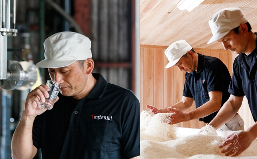 堤酒造　金の料理酒　300ml×12本