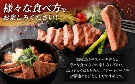 【訳あり】 【3ヶ月定期便】 牛サーロインステーキ（牛脂注入加工） 1回あたり計600g（120g×5枚） ワケあり 訳アリ 牛肉 サーロイン ステーキ お肉 肉 冷凍