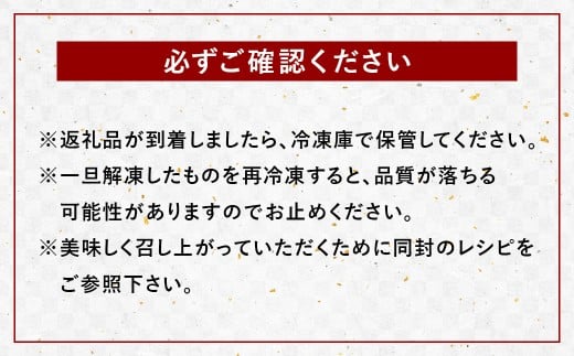 【訳あり】プルコギ風牛肉味付け 500g×4パック 計約2kg