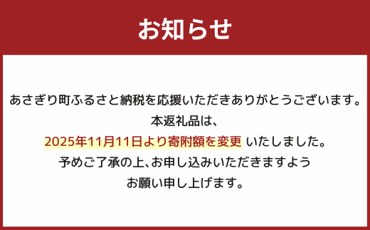 熊本県あさぎり町産　白ねぎ「球磨美人」2Lサイズ×20本　お届け時期：2026年8月下旬より順次発送　【白葱/白ネギ/長ねぎ/長葱/長ネギ】