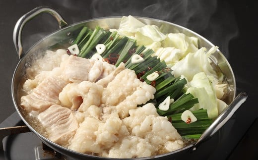 【訳あり】ツルとろもつ鍋 約600g