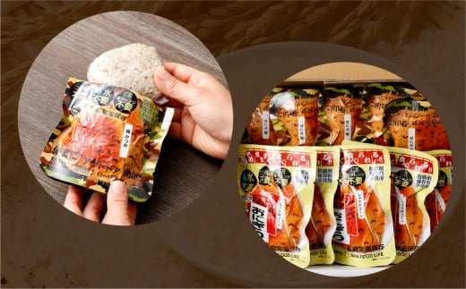 5年保存！ 備蓄おにぎり食べ比べ （コーン醤油+梅かつお） 各10個 計20個セット