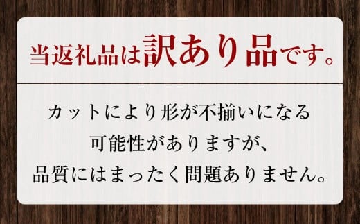 訳あり?牛タン3種食べ比べセット合計1㎏