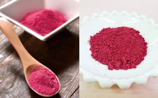 自社農園栽培 ビーツパウダー微粉末 100g（50g×2袋）