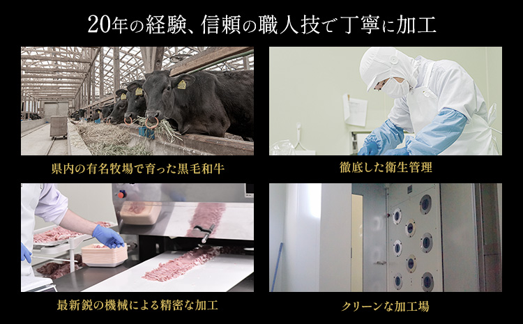 黒毛和牛 A4～A5等級 赤身 すき焼き しゃぶしゃぶ 極上 スライス 1200g 数量限定 牛肉 冷凍 くまもと黒毛和牛 《30日以内に出荷予定(土日祝除く)》---reihoku_loc_376_1200g---