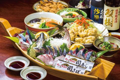 大分県大分市 ANAトラベラーズホテル割引クーポン（22,500点）