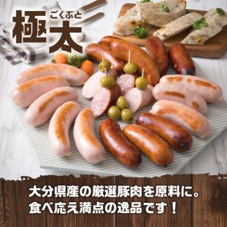 あらびきフランクフルトソーセージ＆チーズ入りフランクフルトソーセージ1.8kg