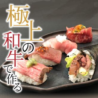 おおいた和牛ローストビーフと生ハムセット