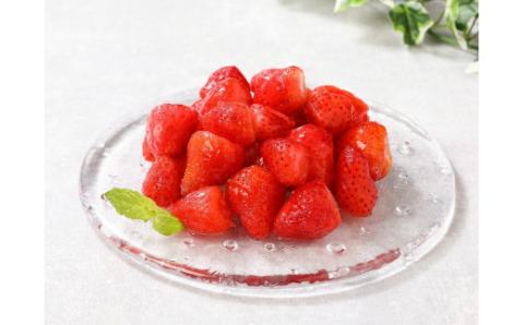 瞬間冷凍いちご　大分県の新品種『ベリーツ』1kg