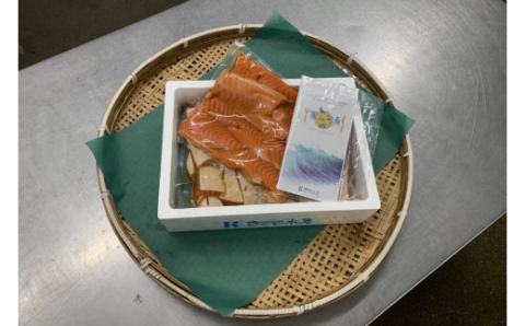 鮭のハラス醤油漬け