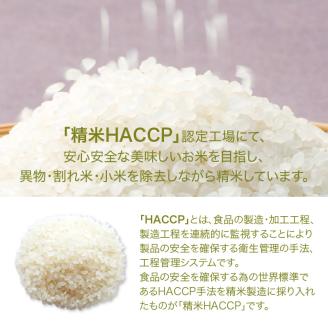 【便利なスタンドパック包装】大分ヒノヒカリ精米　合計10kg（2kg×5袋）