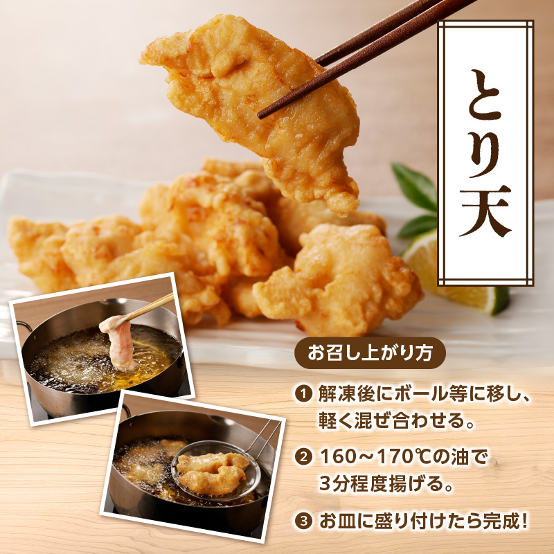 おおいた郷土食セット