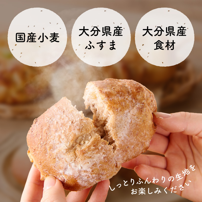 古民家カフェ HARIYOの人気パン13個セット