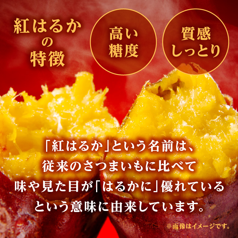 熟成焼芋の蜜を絞り出した天然100％のシロップ 里山の芋蜜 100g×3個