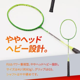 バドミントンラケット Kabosu PJ