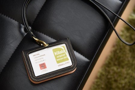 ネームホルダー（黒）