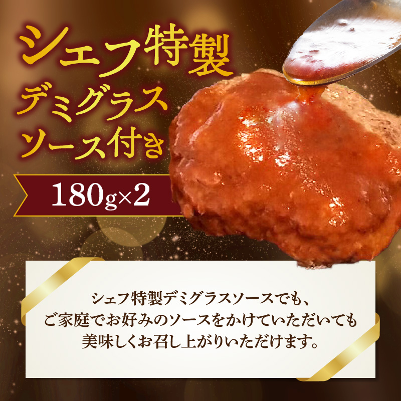 豊後牛100％　手ごねハンバーグ　約2.1kg