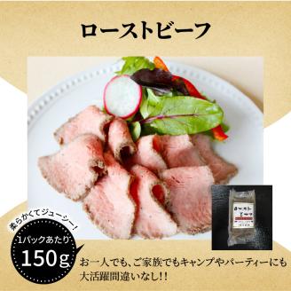 ミートクレスト厳選　バラエティ5種詰め合わせ　約1.8kg