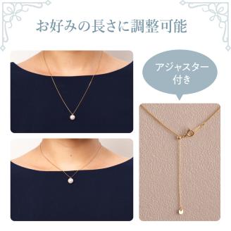 K18　あこや本真珠　パールネックレス　1珠　真珠8.5ｍｍ　イエローゴールド