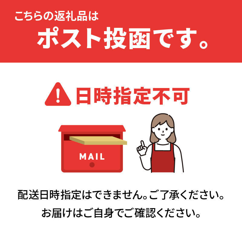 日本山人参（ヒュウガトウキ）粉末 本場大分県産