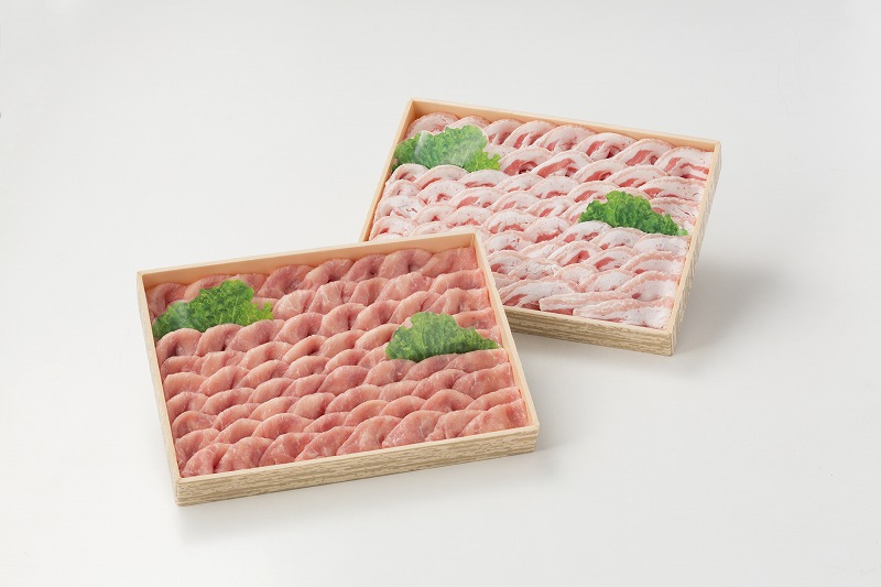 大分県産黒豚詰合せセット約2kg