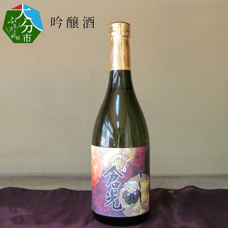 吟醸酒（720ml）