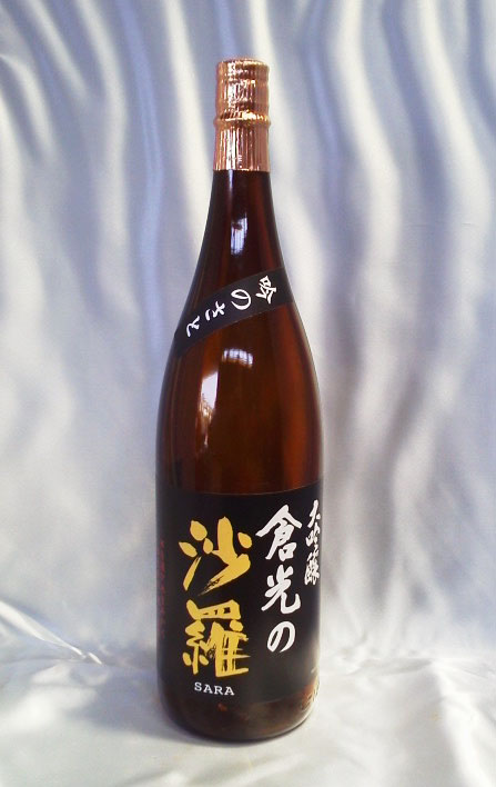 吟のさと 大吟醸 倉光の沙羅 1800ml
