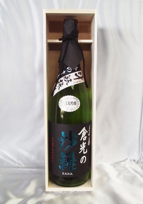 吟のさと 純米大吟醸 倉光の沙羅 1800ml