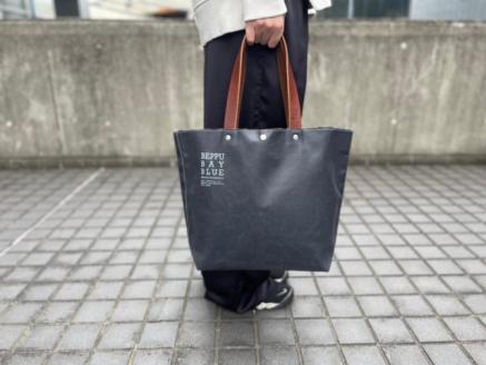 BEPPUトートバック大ネイビー