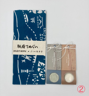 別府手ぬぐいと温泉石けんのギフトセット：別府八湯鳥瞰図