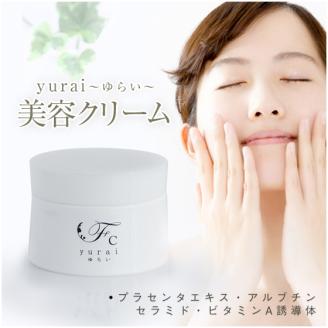 yurai美容クリーム ～four clovers～_B056-002