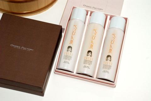 別府温泉100％化粧水「べっぴん泉」_B064-001