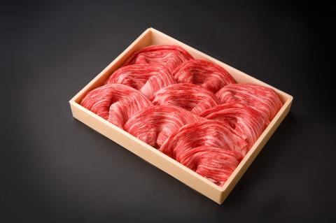 豊後牛ももすき焼き用【約500ｇ】_B081-038