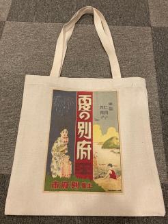夏の別府オリジナルトートバッグ _B118-020