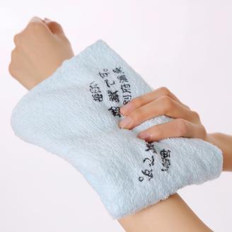 毎日が地獄です　タオル（ブルー）_B134-004