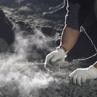 湯の花配合　湯の花全身ジェル