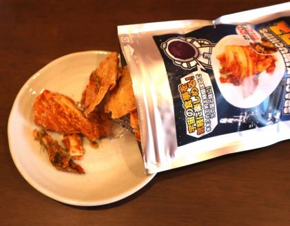 焼肉屋さんの宇宙食セット ＜焼き肉2袋・キムチップス2袋＞