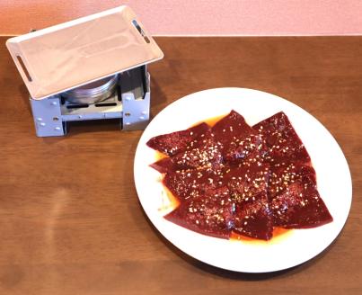 焼肉屋さんの新鮮三種盛セット