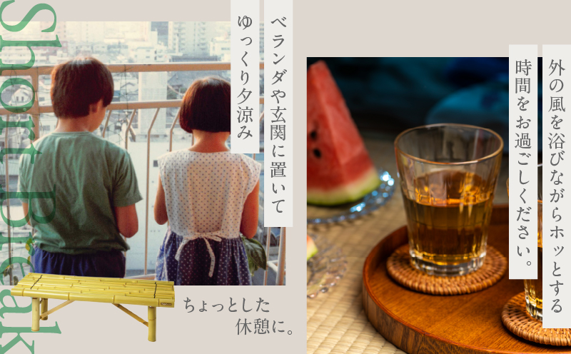 Nagai 竹製縁台ラージ_B126-007