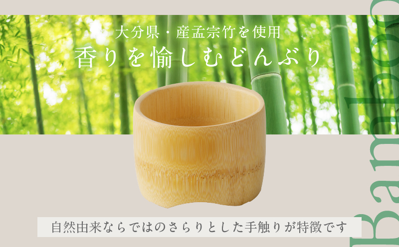 Moon White 小どんぶり