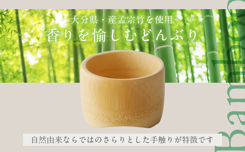 Moon White 中どんぶり