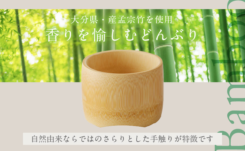 Moon White 大どんぶり